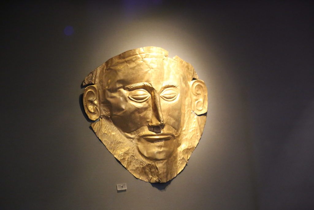 Maschera di Agamennone.La Maschera di Agamennone. 